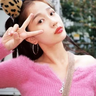 我们的纽带