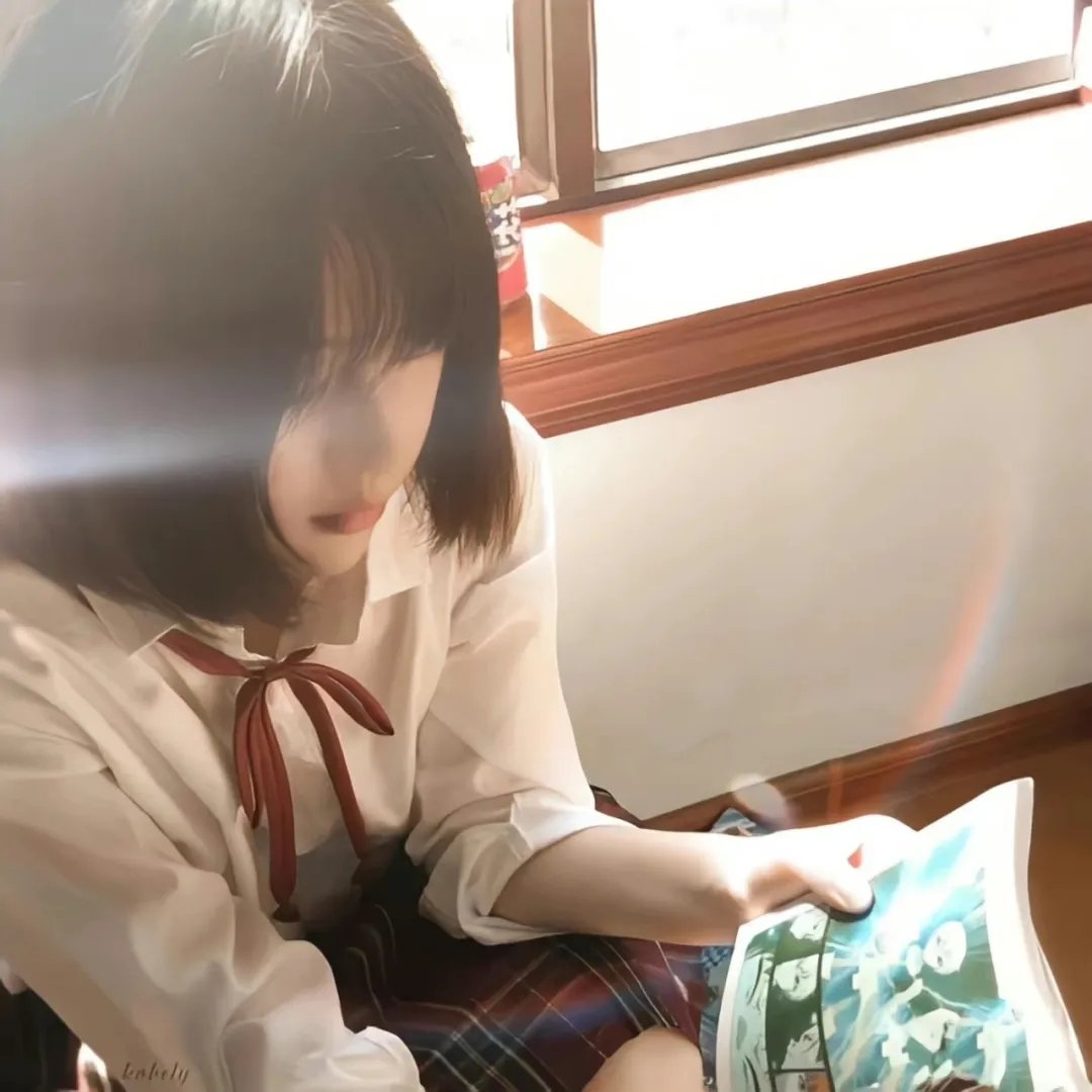青春